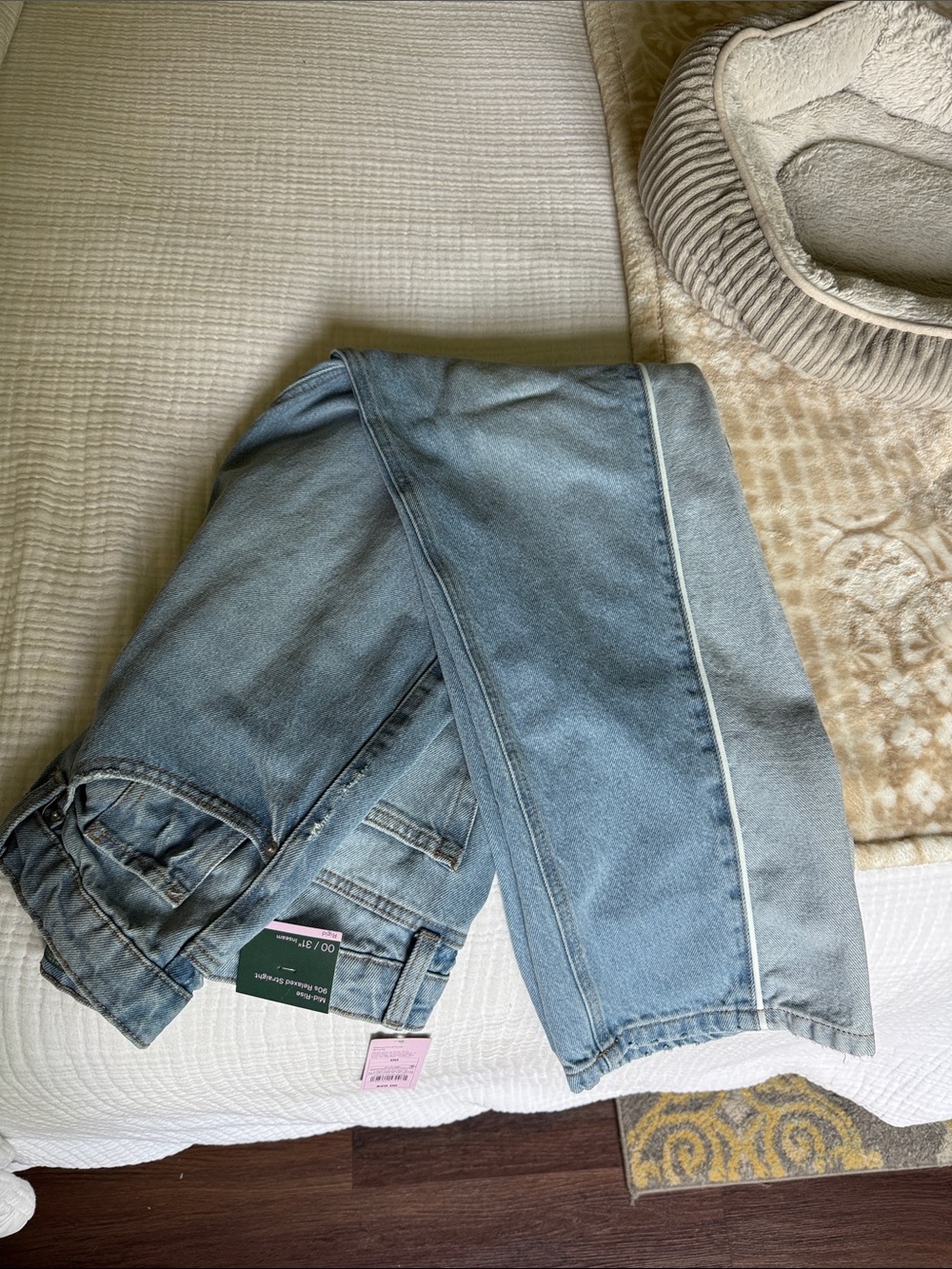 Light Blue Womens Jeans with Side Stripe